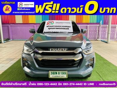 ISUZU D-MAX CAB HILANDER 1.9L-DA ปี 2022